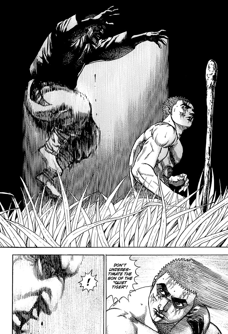 Tough chapter 66 page 6