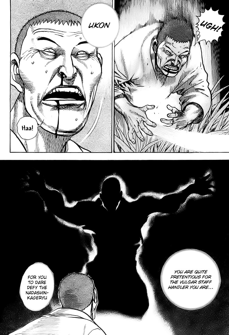 Tough chapter 66 page 8