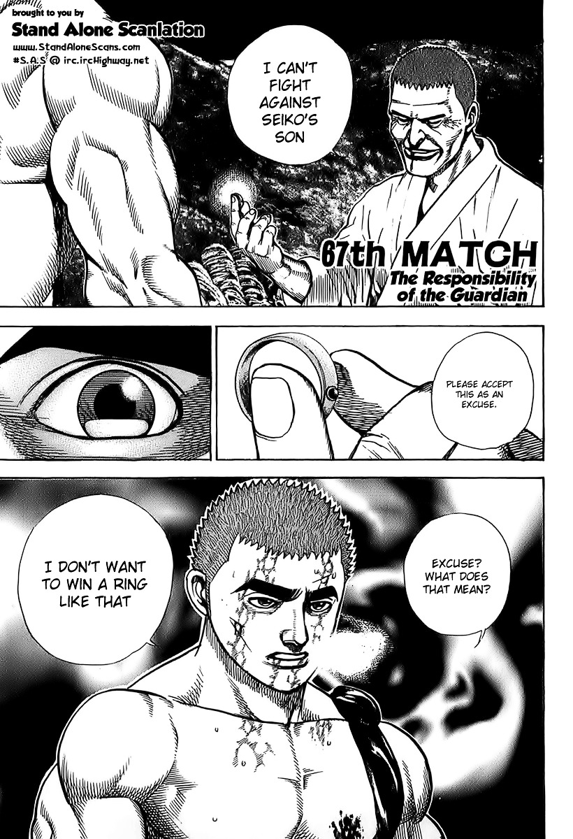 Tough chapter 67 page 1