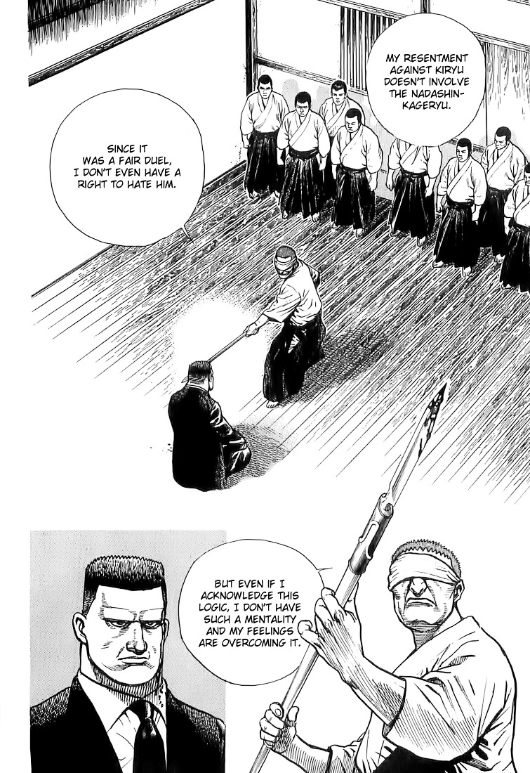 Tough chapter 67 page 12