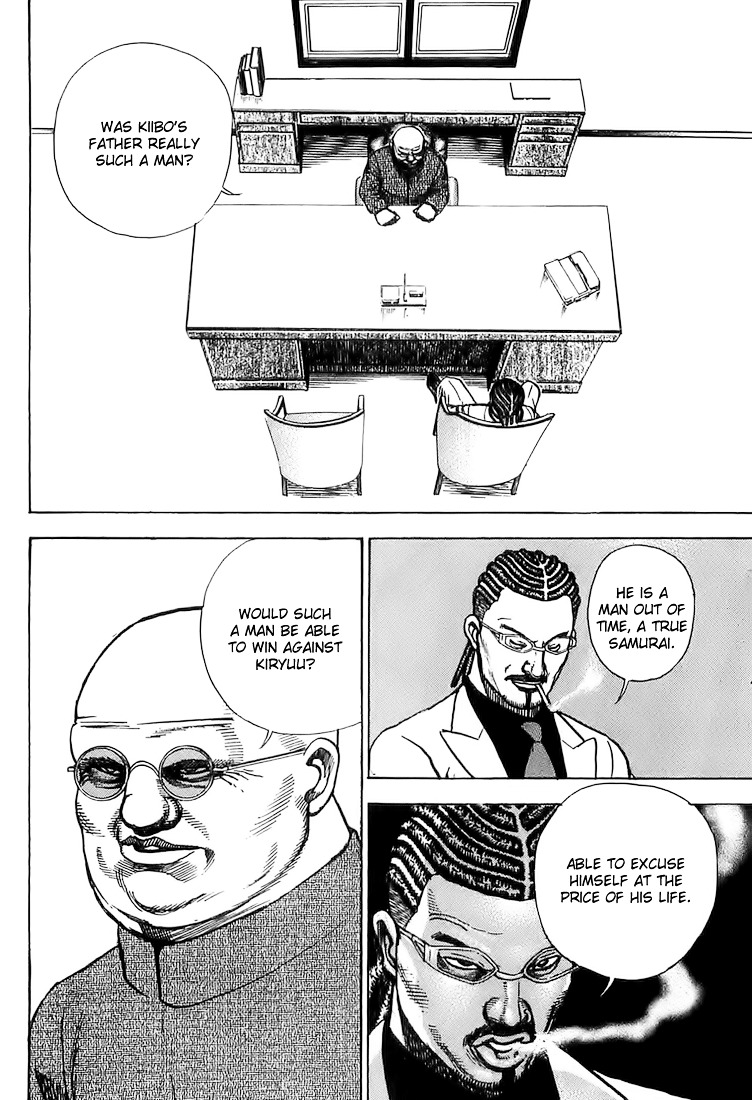 Tough chapter 67 page 14