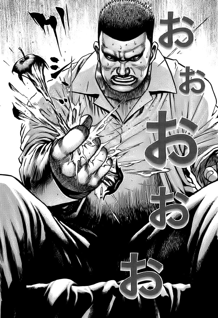 Tough chapter 67 page 16