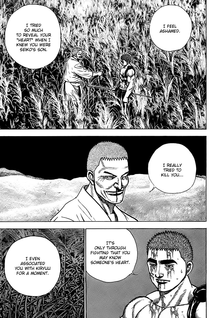 Tough chapter 67 page 17