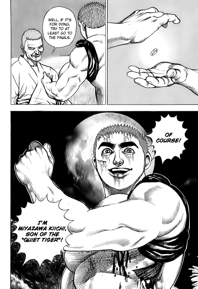 Tough chapter 67 page 18