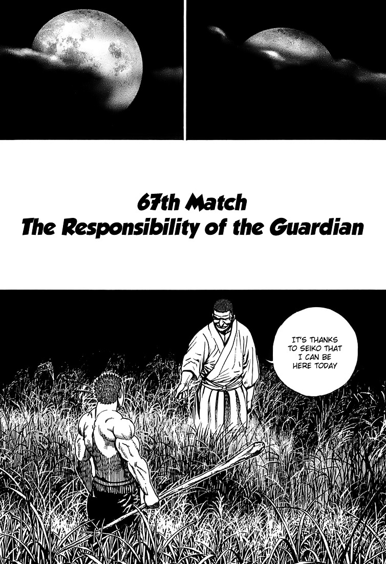 Tough chapter 67 page 2