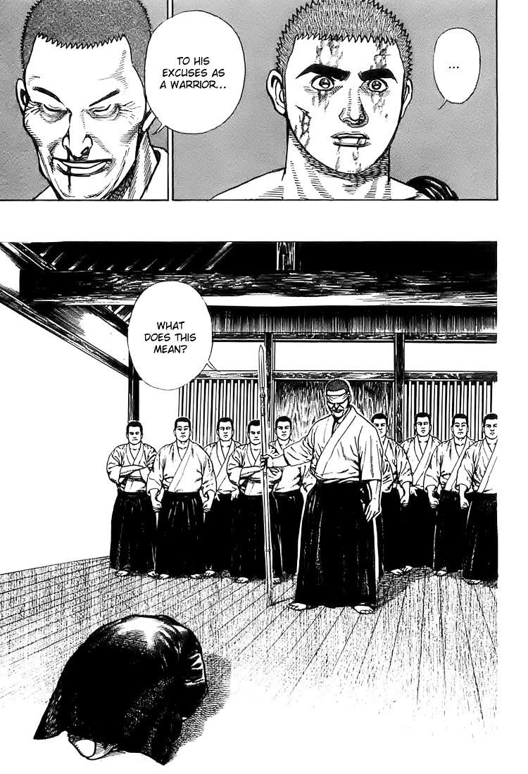 Tough chapter 67 page 3