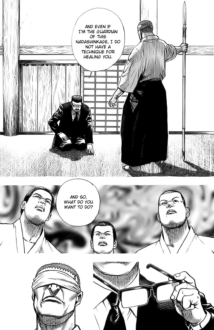 Tough chapter 67 page 5