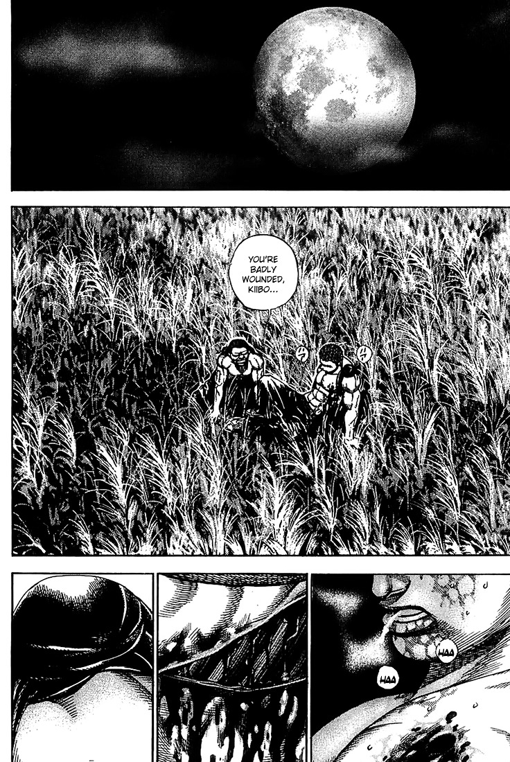 Tough chapter 68 page 10