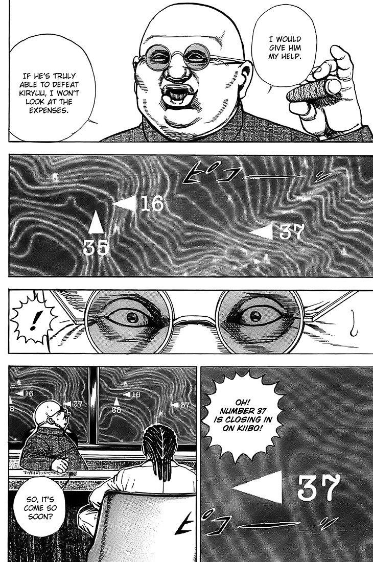 Tough chapter 68 page 14