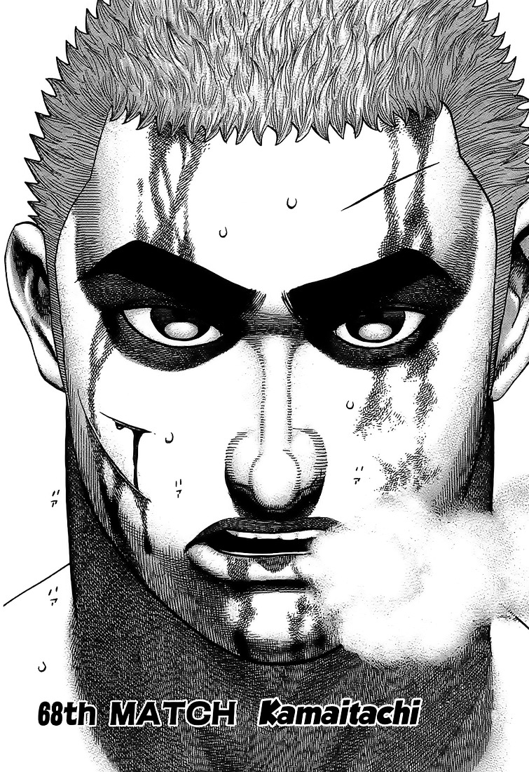 Tough chapter 68 page 2