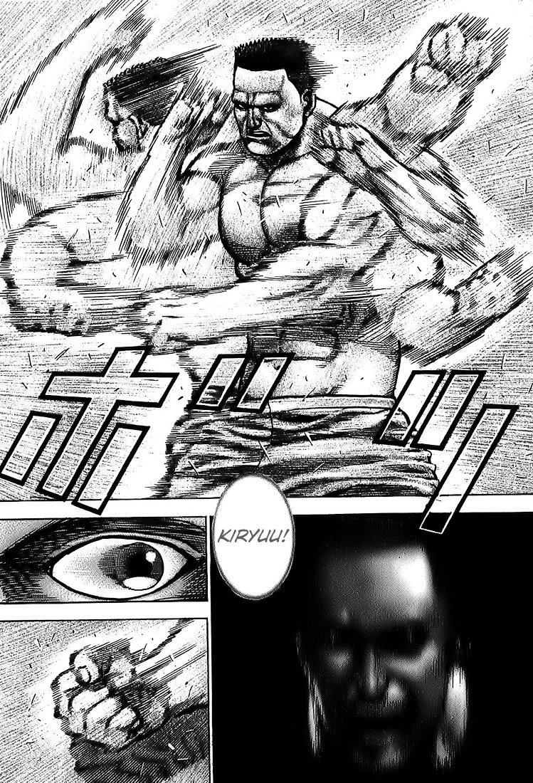 Tough chapter 68 page 7