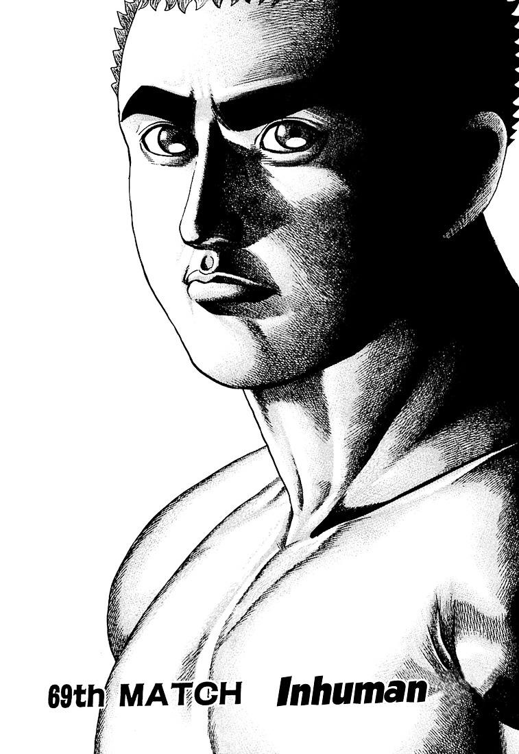 Tough chapter 69 page 2