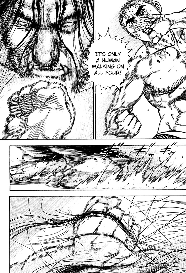 Tough chapter 69 page 5