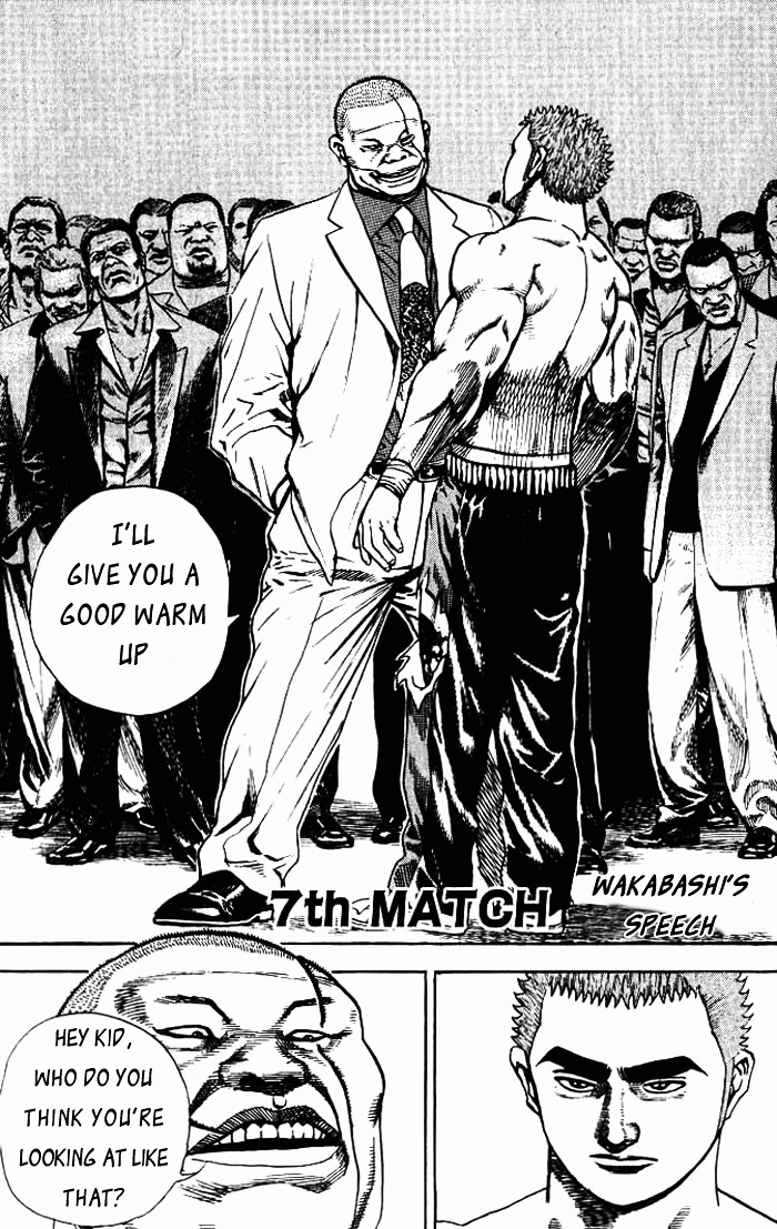 Tough chapter 7 page 1