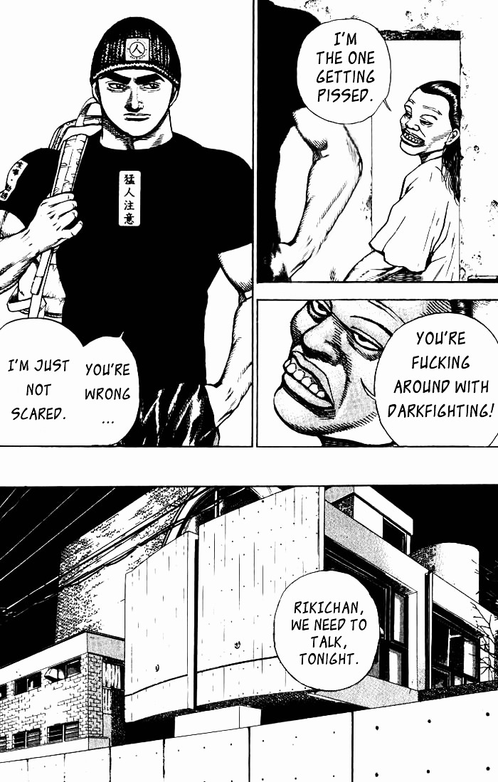 Tough chapter 7 page 14