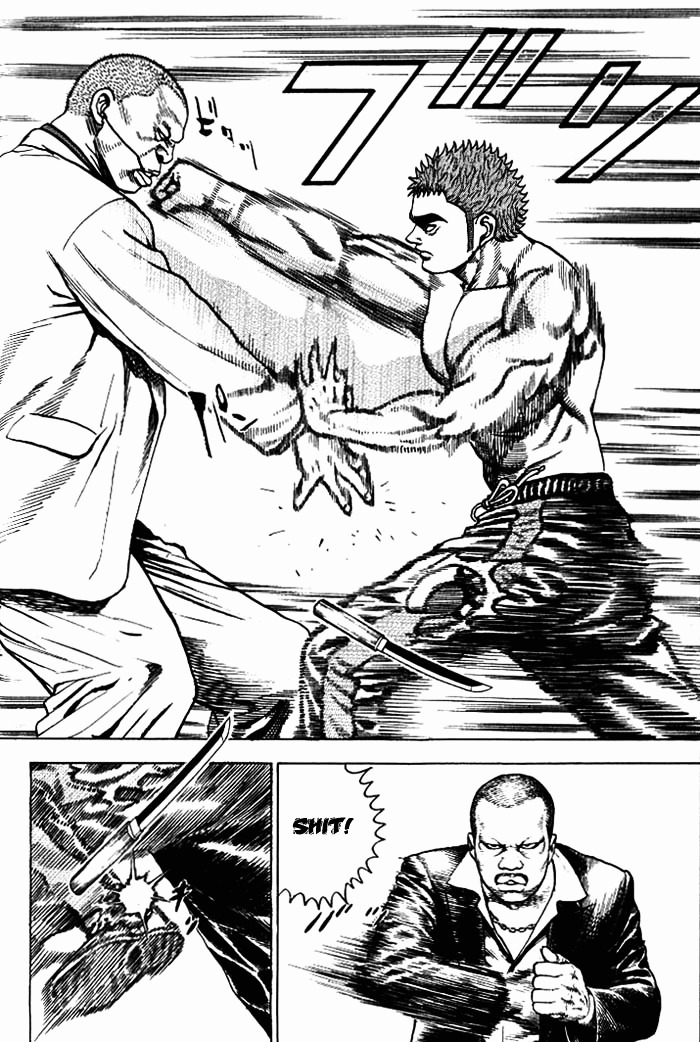 Tough chapter 7 page 4