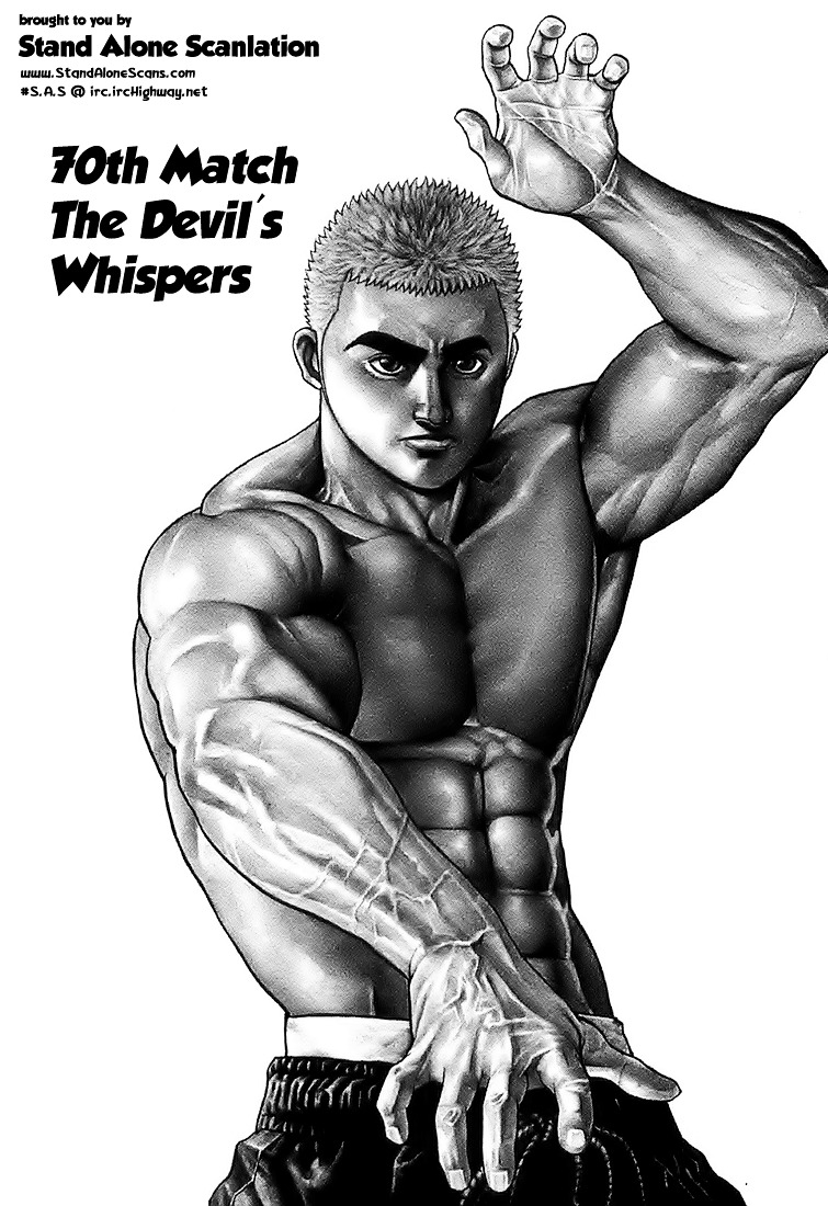 Tough chapter 70 page 1