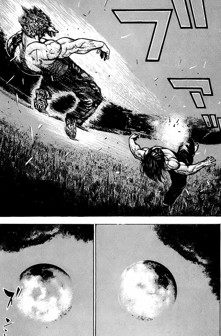 Tough chapter 70 page 17