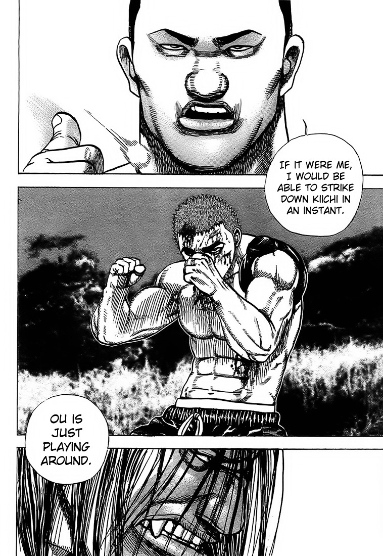 Tough chapter 71 page 11