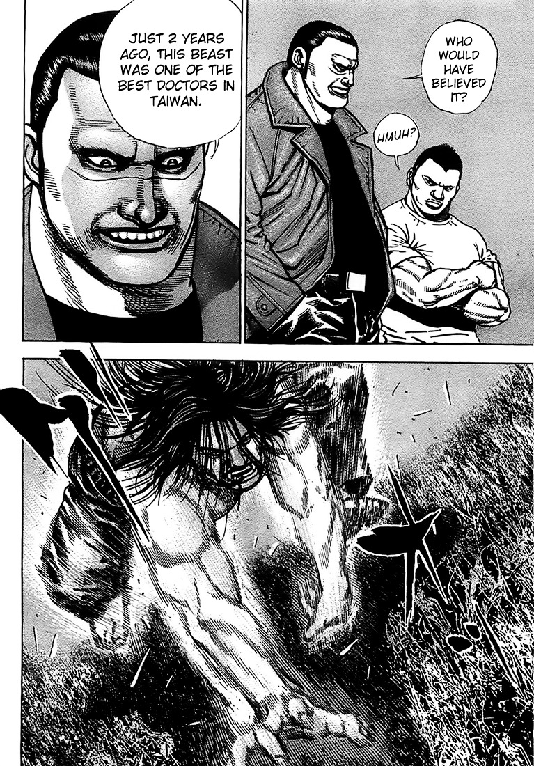 Tough chapter 71 page 17