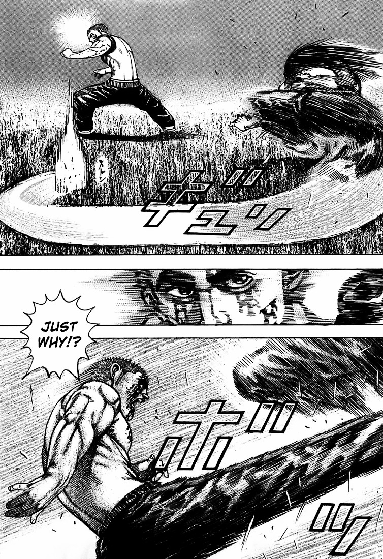 Tough chapter 71 page 5