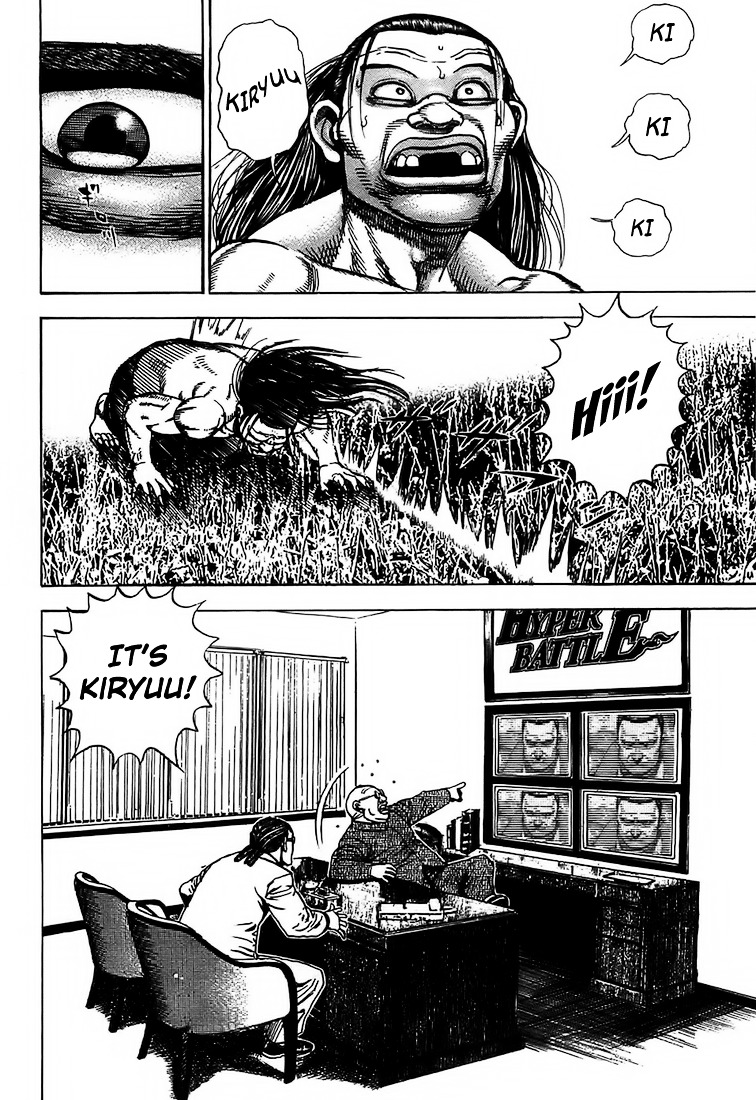 Tough chapter 71 page 9