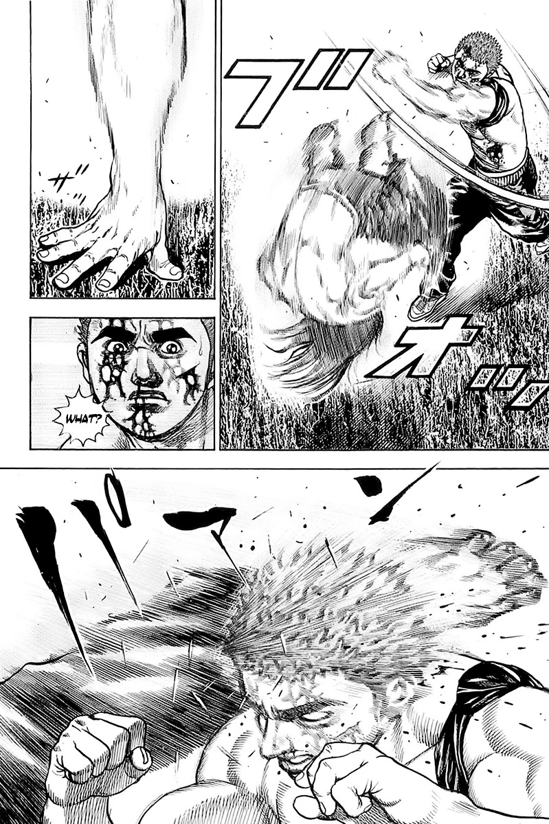 Tough chapter 73 page 12