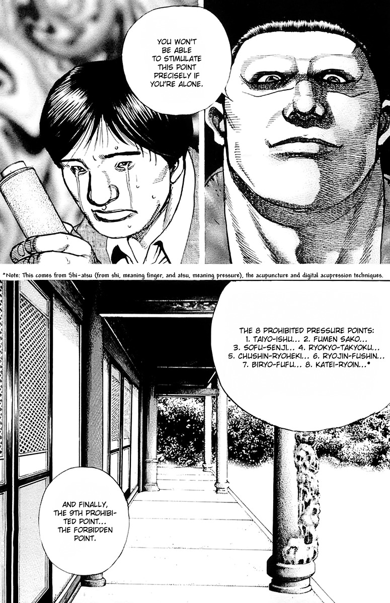 Tough chapter 73 page 17