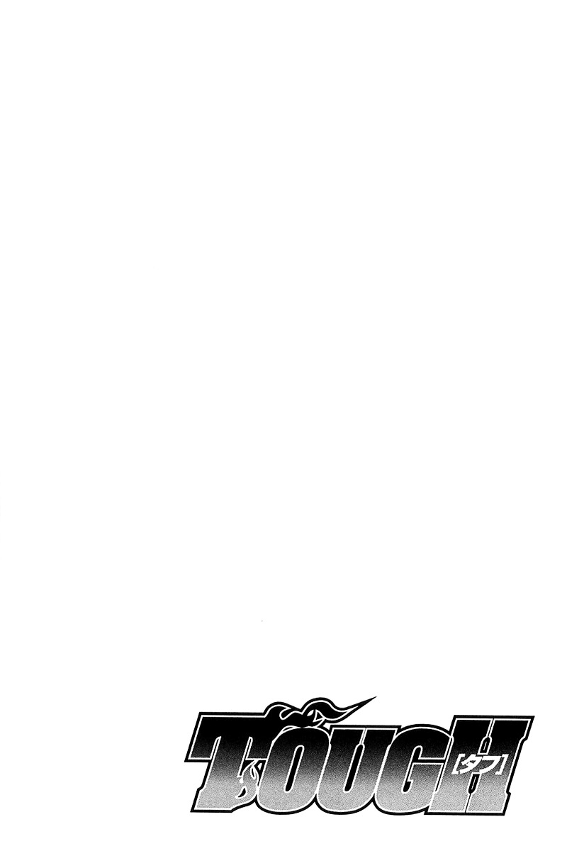 Tough chapter 73 page 2