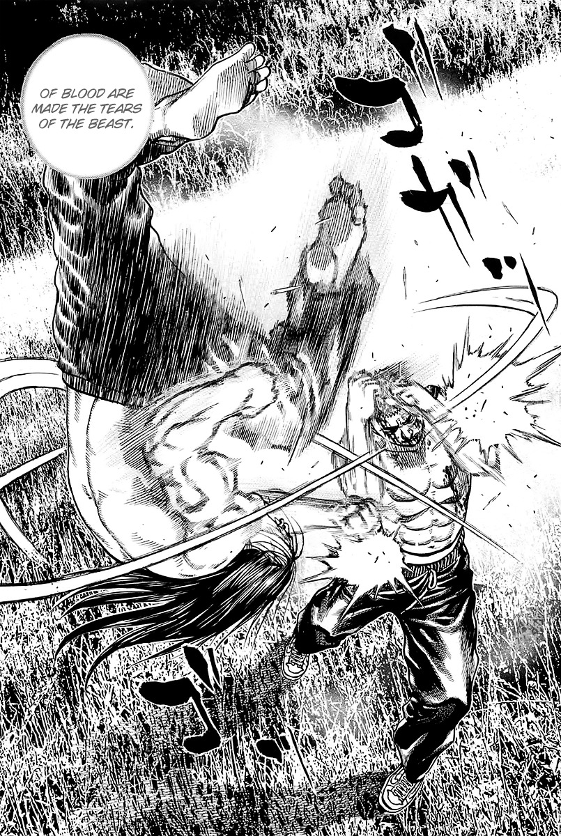 Tough chapter 73 page 5