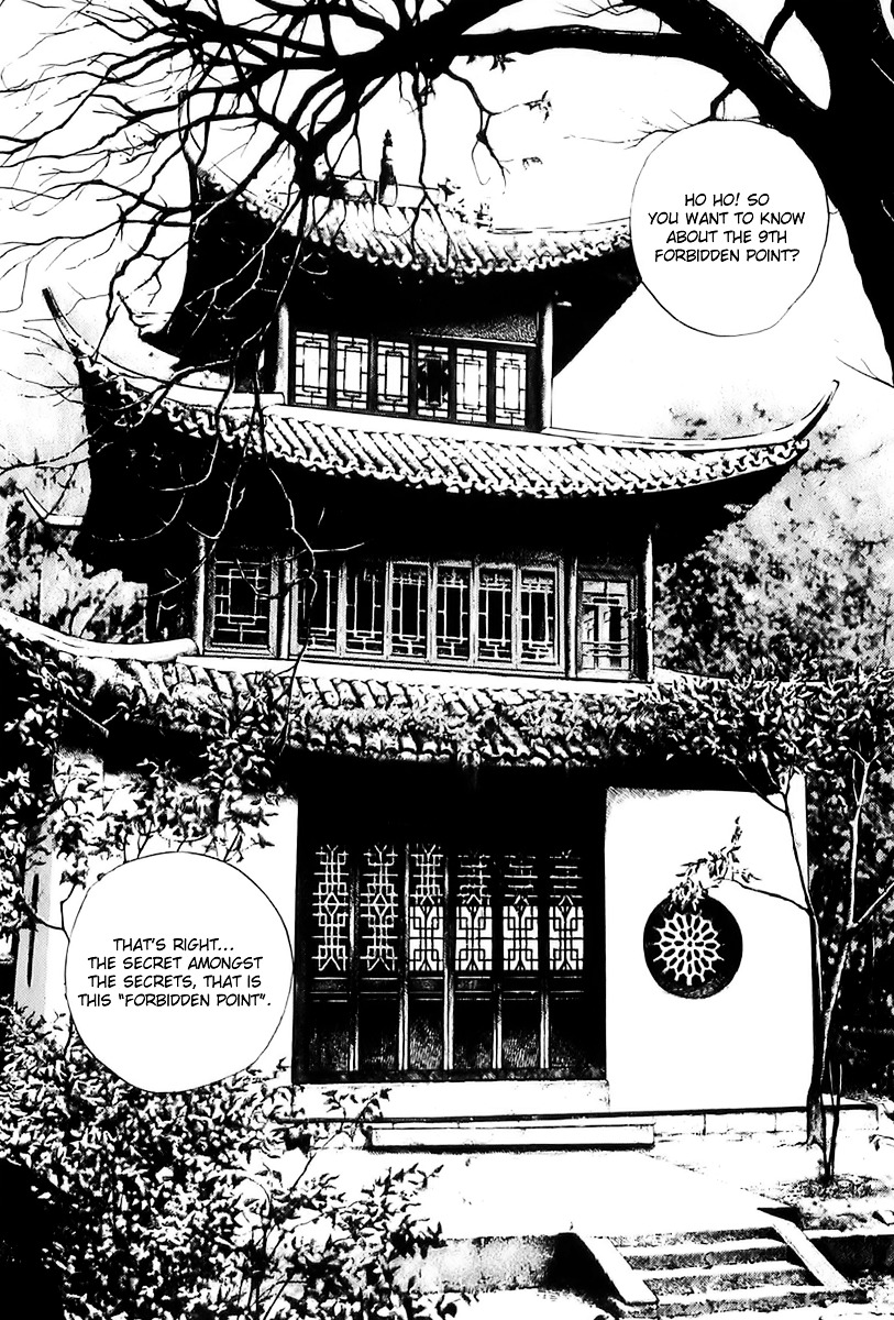 Tough chapter 73 page 6