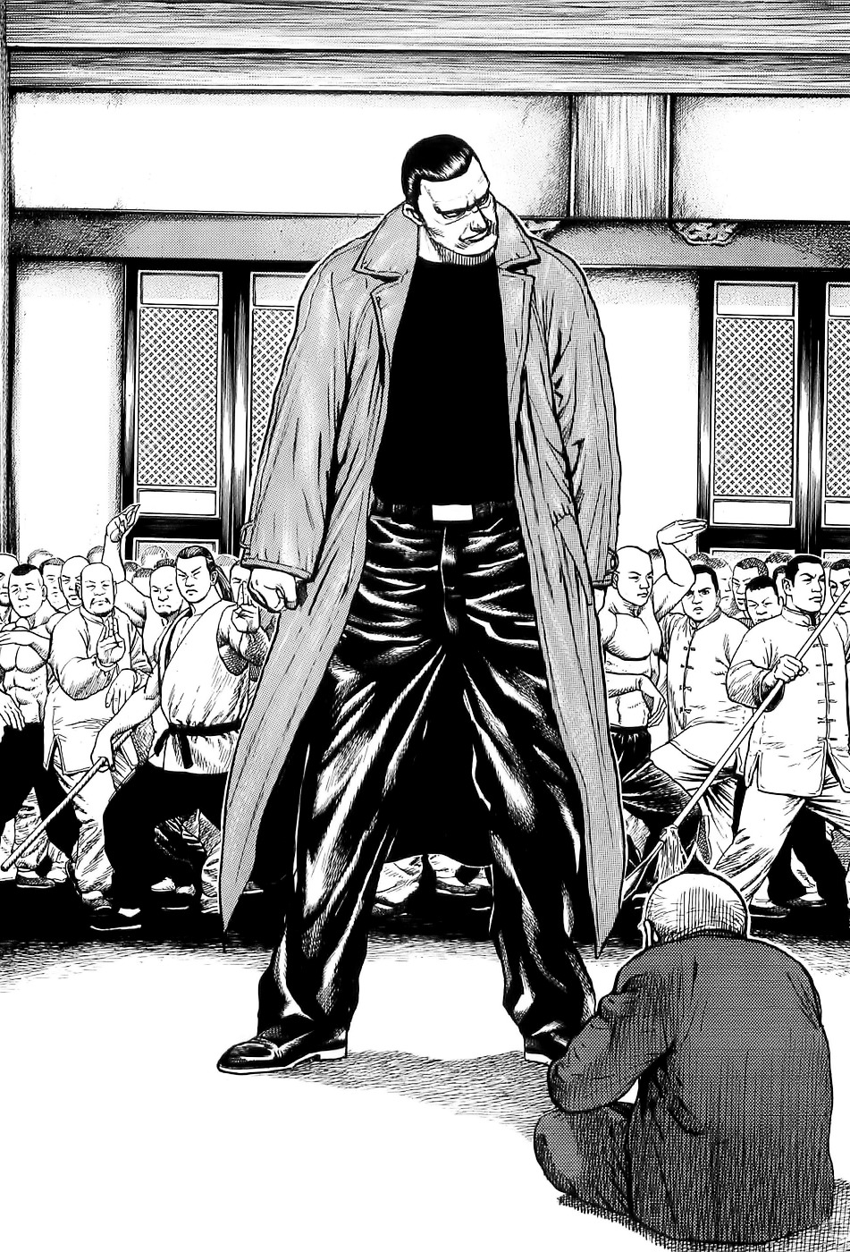 Tough chapter 73 page 8