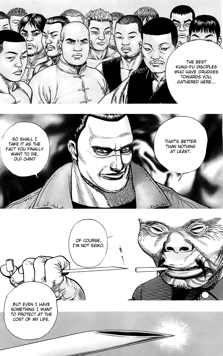 Tough chapter 73 page 9