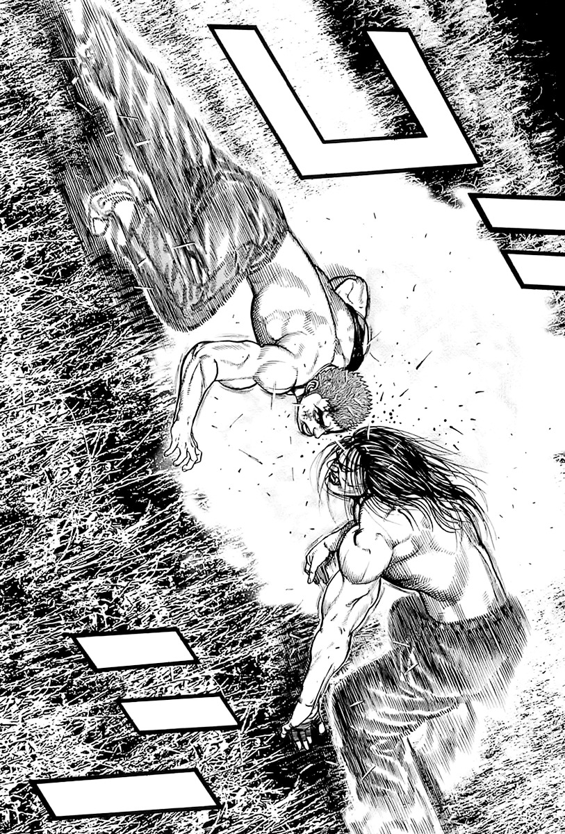 Tough chapter 74 page 2