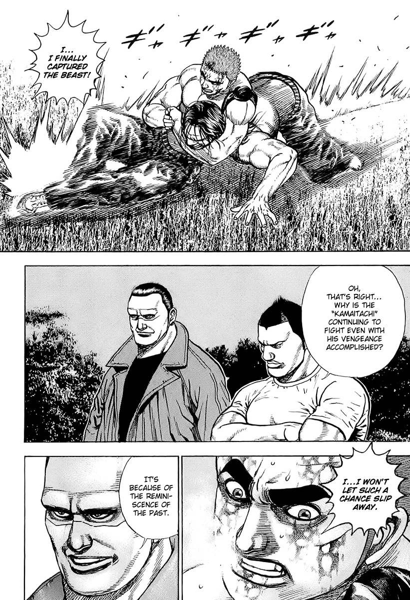 Tough chapter 74 page 6