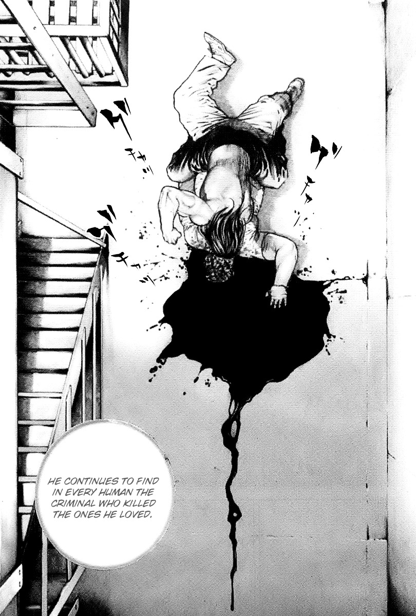 Tough chapter 74 page 7