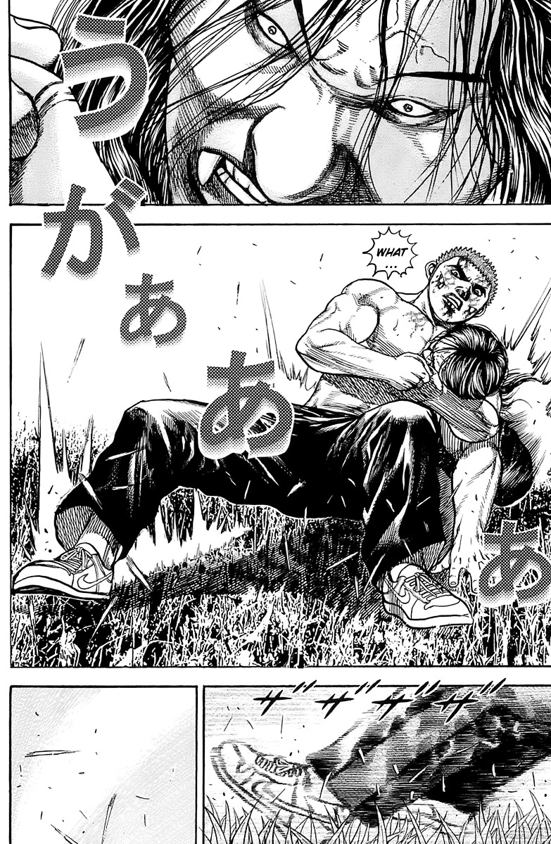 Tough chapter 74 page 8