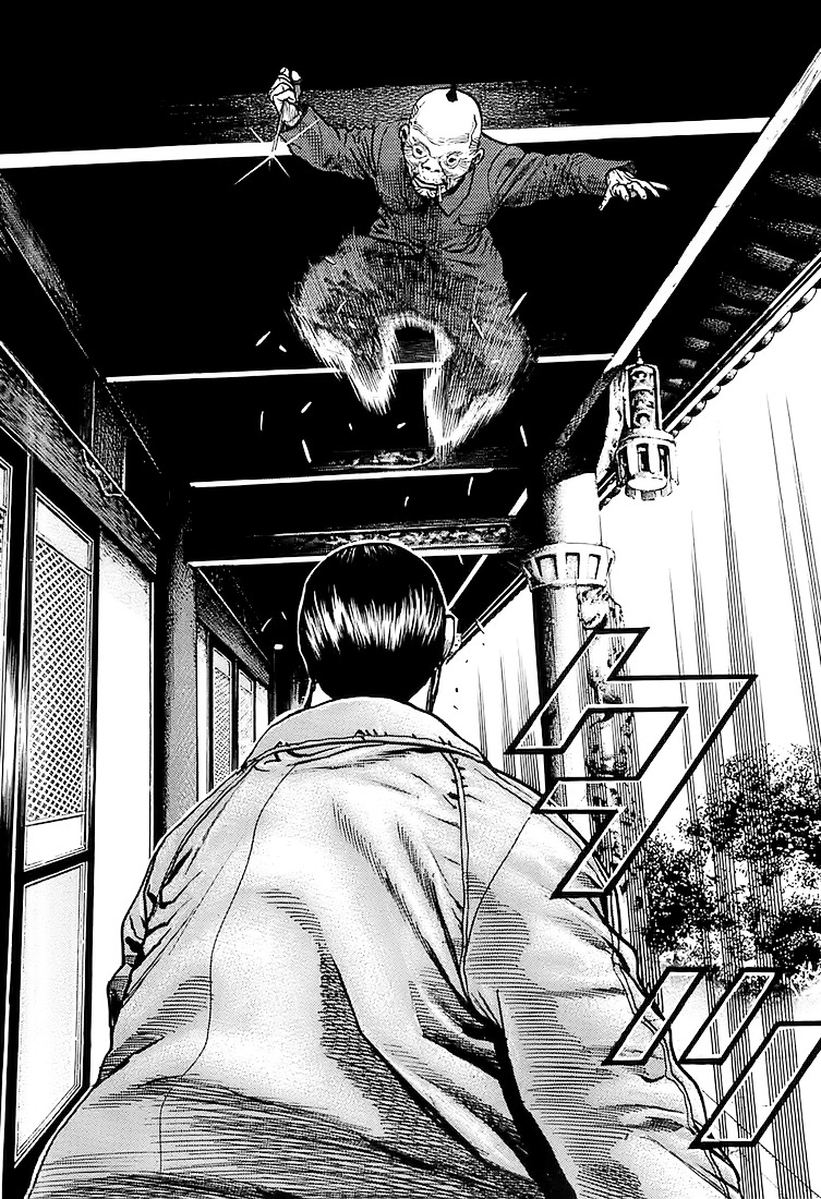 Tough chapter 75 page 13