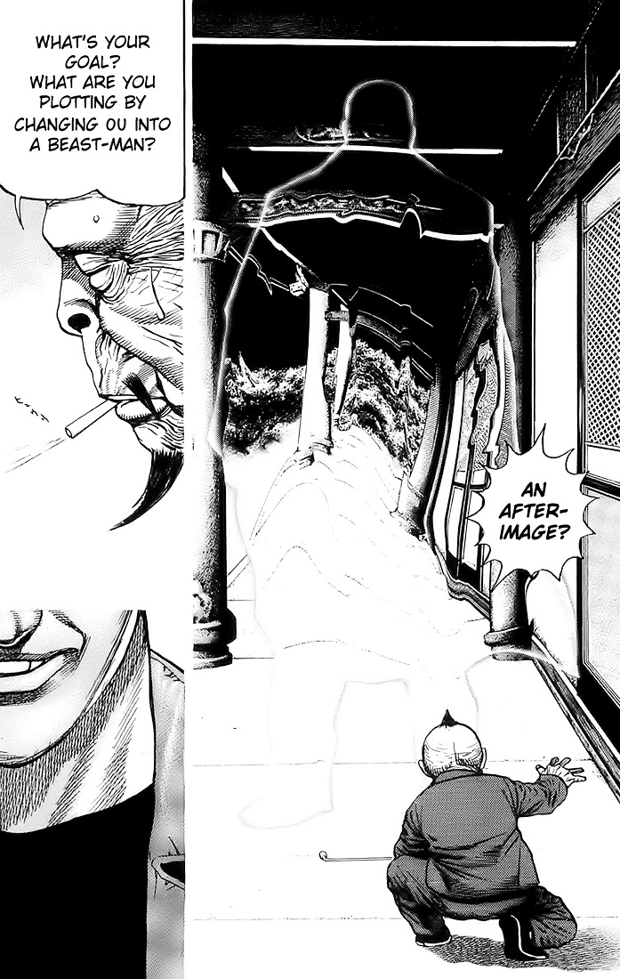 Tough chapter 75 page 15