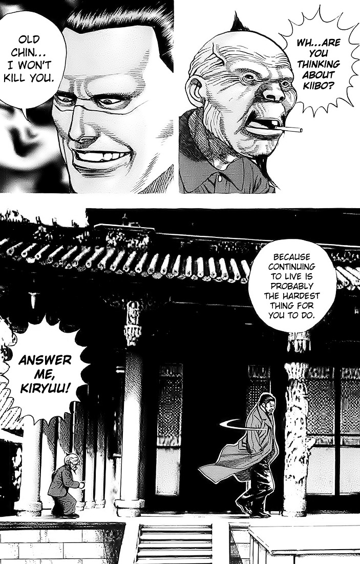 Tough chapter 75 page 17