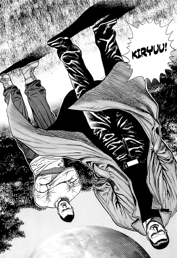 Tough chapter 75 page 7