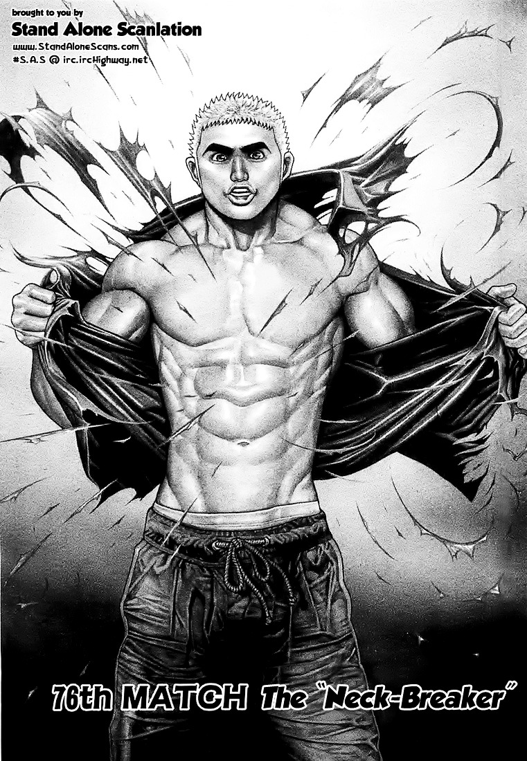 Tough chapter 76 page 1