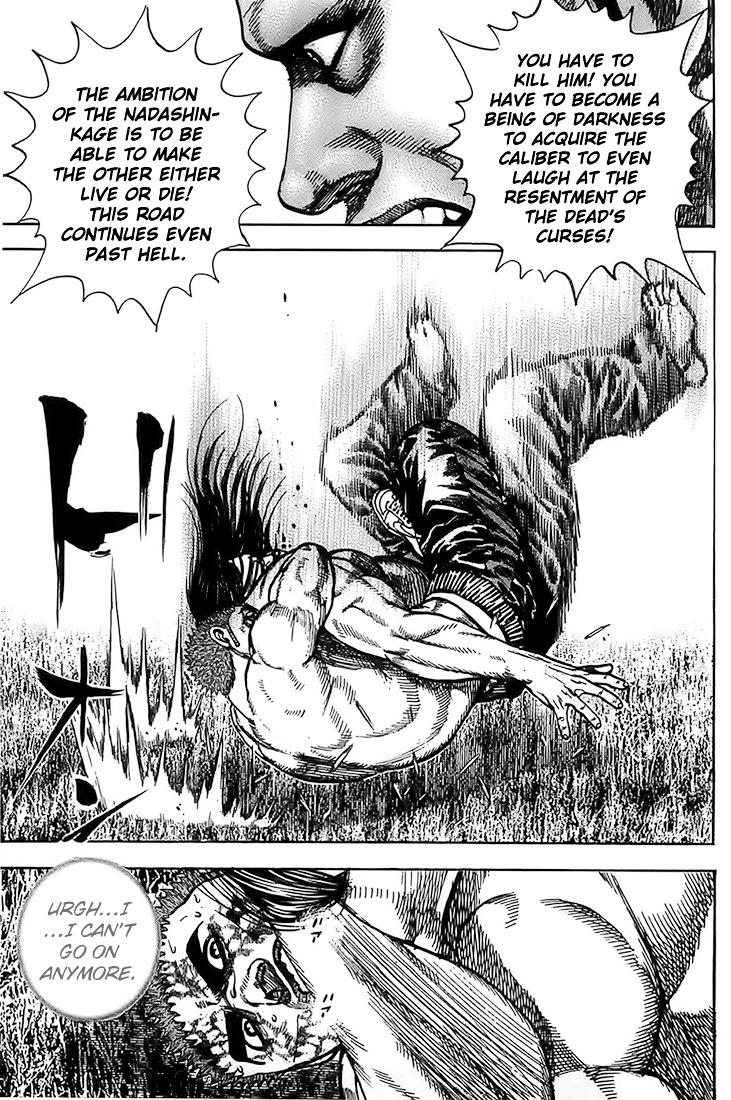 Tough chapter 76 page 13