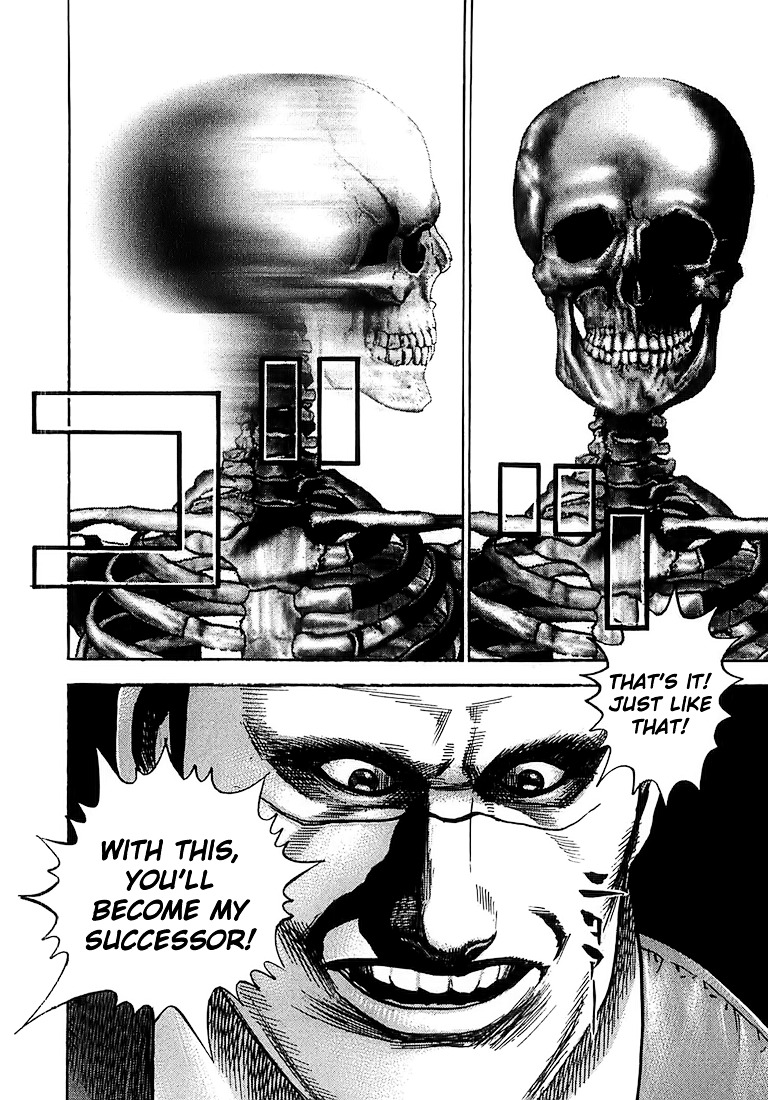 Tough chapter 76 page 17