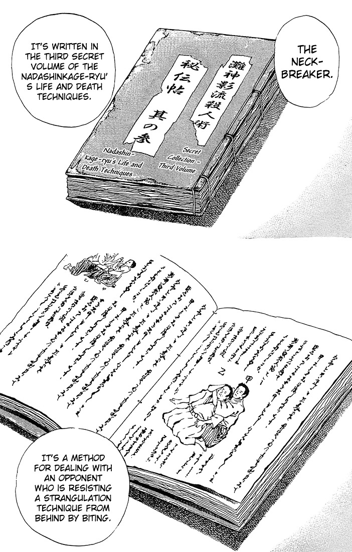 Tough chapter 76 page 3