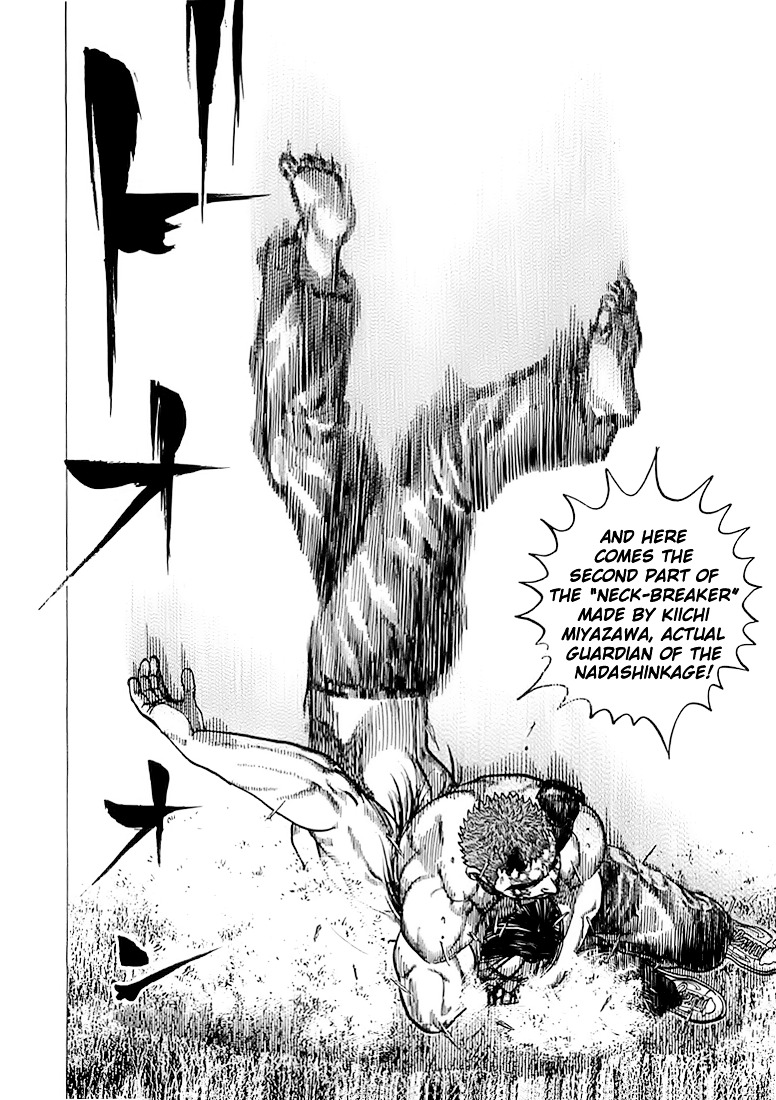 Tough chapter 77 page 12