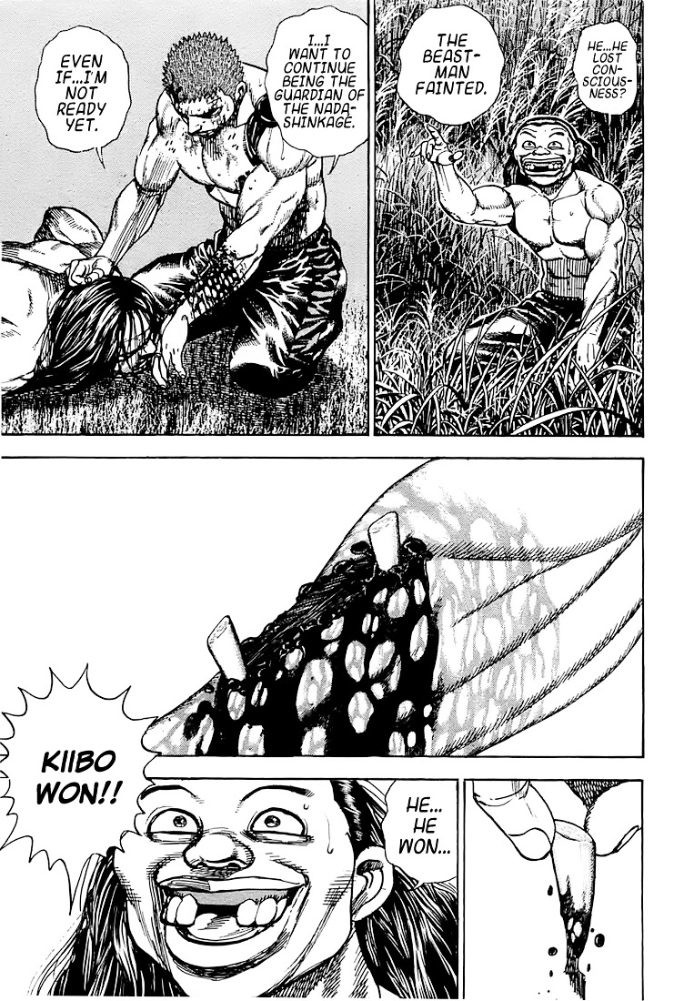 Tough chapter 77 page 15