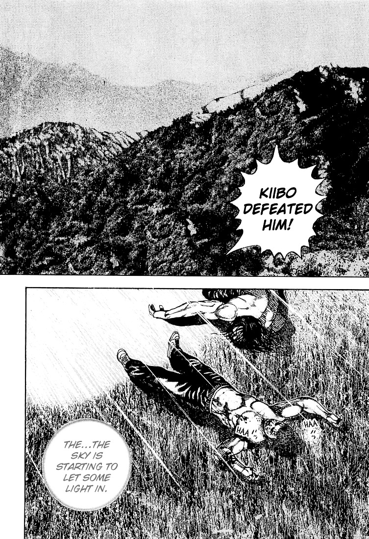 Tough chapter 77 page 16