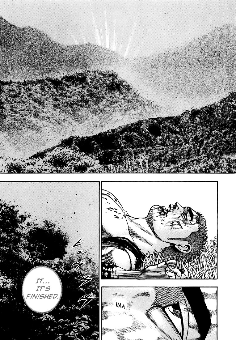 Tough chapter 77 page 17