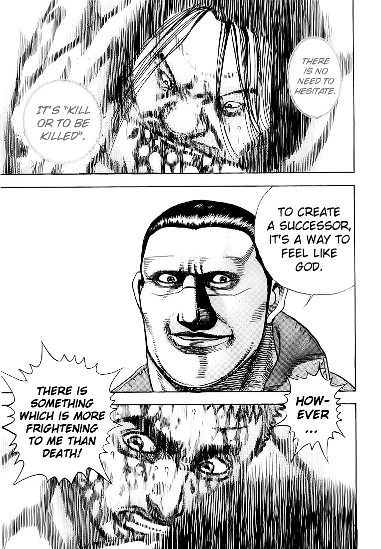 Tough chapter 77 page 7